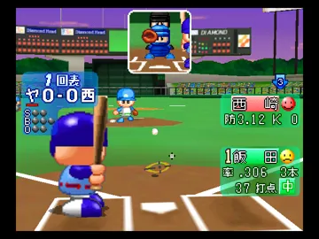 Jikkyou Powerful Pro Yakyuu 5 (Japan) (Rev 1) screen shot game playing